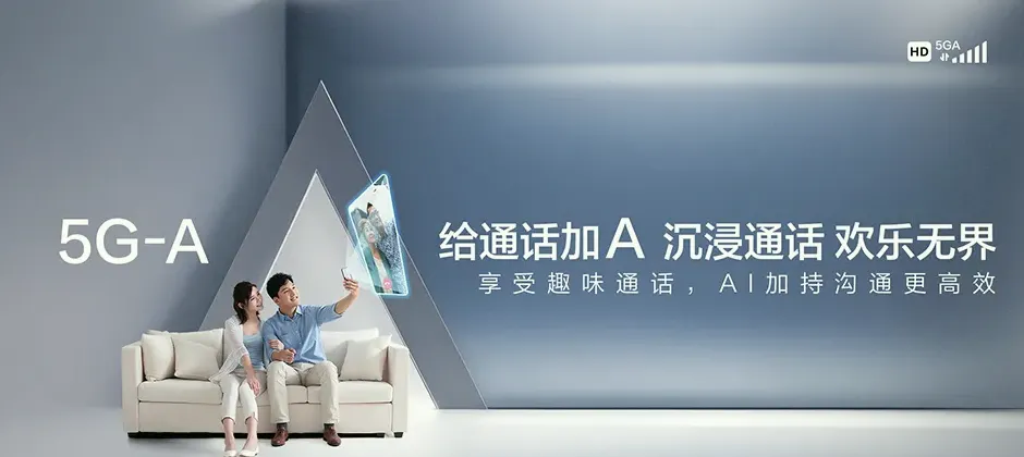 金华宽带新装 移动宽带